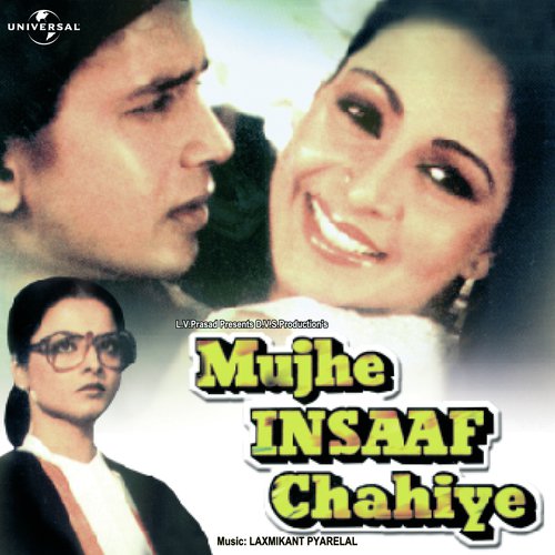 Mujhe Insaaf Chahiye (1983) (Hindi)